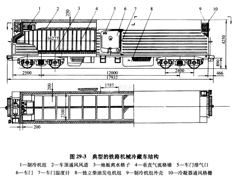 微信截圖_20210205132939
