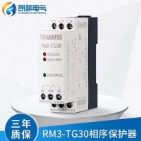 相序保護器RM3-TG30