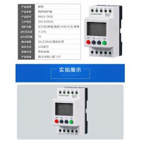 相序保護器RM22-TR32