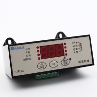 溫控器LFD6