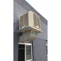 冷風機