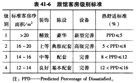 微信截圖_20210417085152