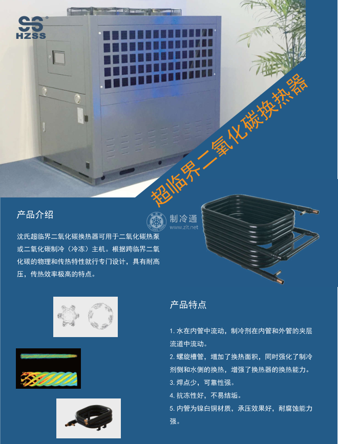 微信圖片_202104201625201