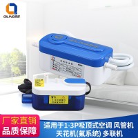 風管機 天花機（氟系統）多聯機 適用于1-3P吸頂式空調QS－24B