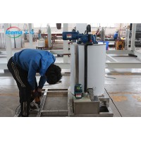 冰瑪片冰機 制冰機片冰機