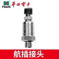 傳感器