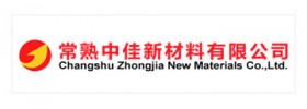 常熟中佳新材料有限公司