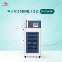 密閉制冷加熱循環裝置廠家直銷