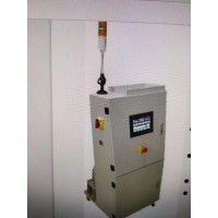 氮氫示蹤氣體充注檢漏系統