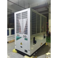 科葳空調130冷水機 風冷模塊機 130KW制冷量風冷熱泵 廠家供貨