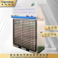 壓差預冷機單元式壓差預冷裝備